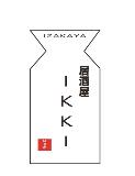 izakaya logo izakaya logo